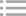 前台系列